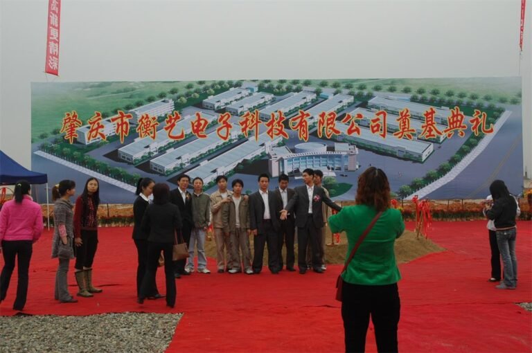 Foundation Ceremony of the Factory in 2006